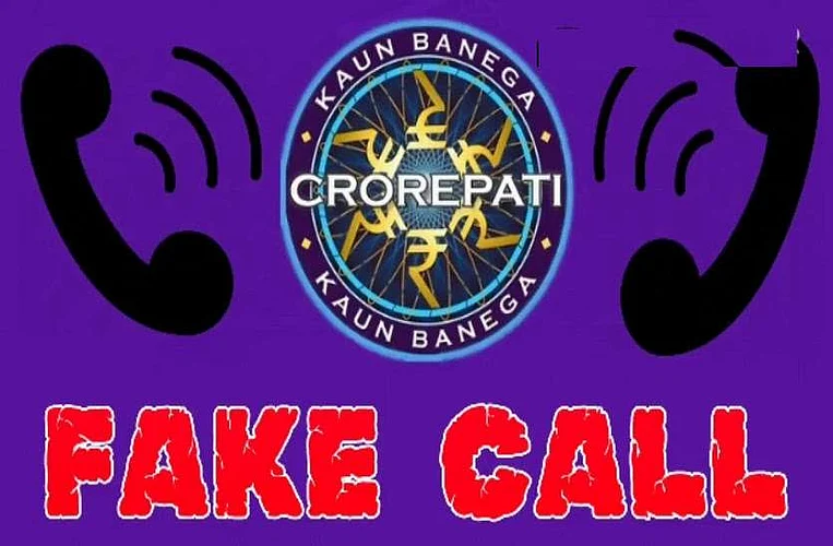 Akola News: KBC fraud phone calls