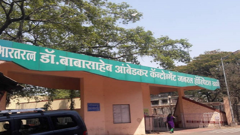 khadki hospital.jpg