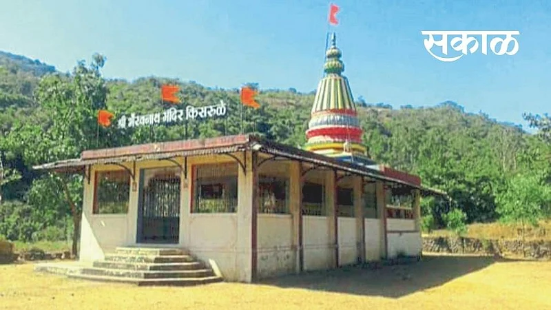 Satara Latest Marathi News}