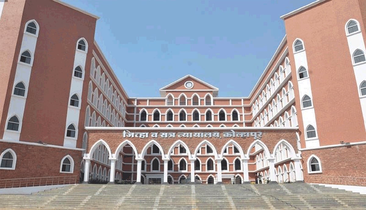 कोल्हापूर न्याय संकुलाचे प्रवेशद्वार उद्यापासून बंद Sakal