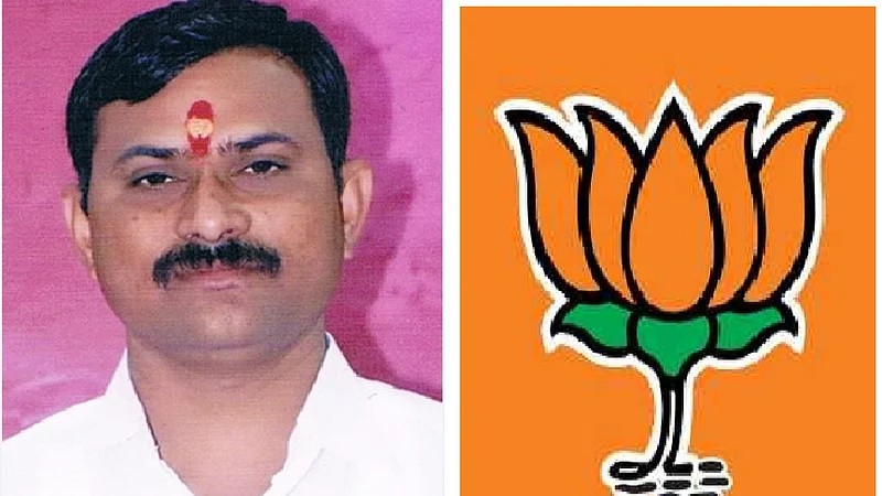 Narayan kuche.