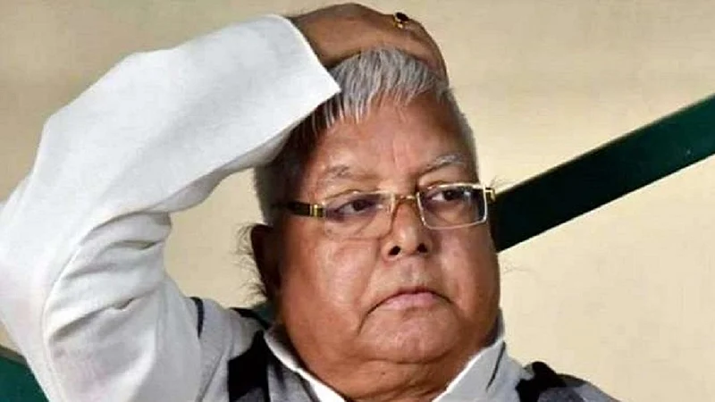 lalu prasad yadav