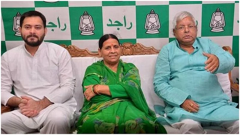 lalu prasad yadav main.jpg