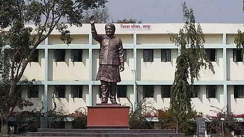 latur zp News