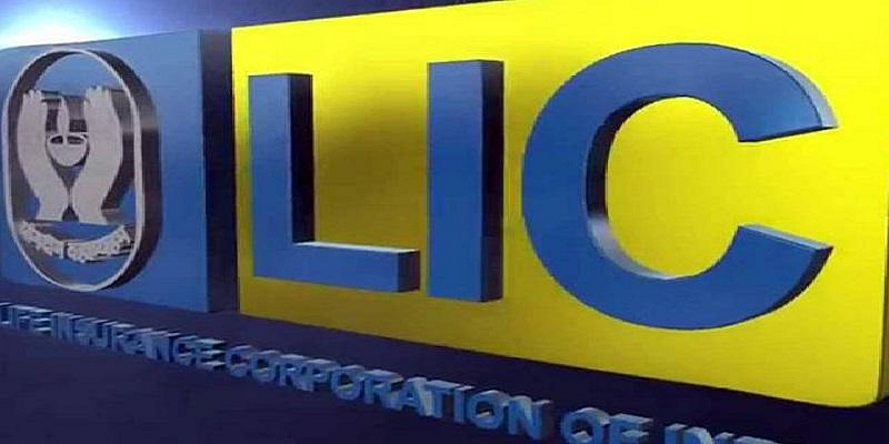 Share market lic stock raised investor investment finance mumbai