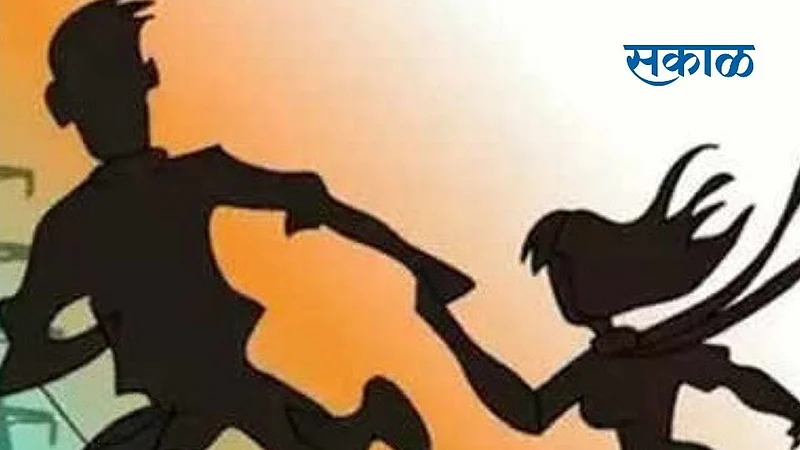 Teacher suspended for falling in love with PA Nagpur crime news}