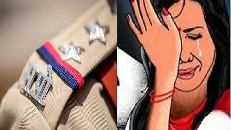 maha..police.jpg