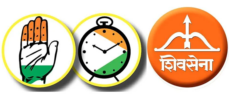mahavikas aaghadi