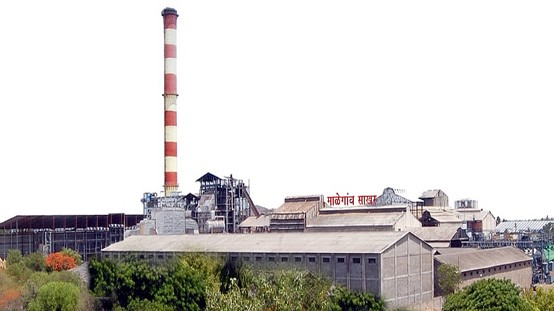 malegaon.jpg