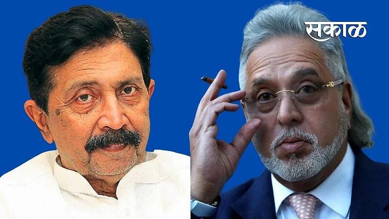 Satara Latest Marathi News, Satara News