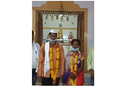 marriage