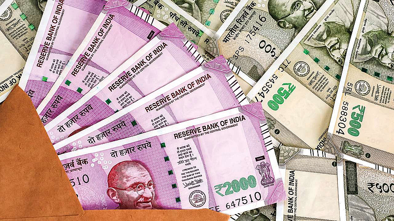 80 वर्षांच्या आजोबाला नातवानेच घातला साडेतेरा लाखांचा गंडा!