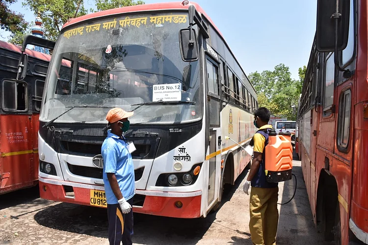 msrtc.jpeg