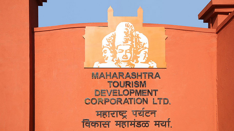 mtdc