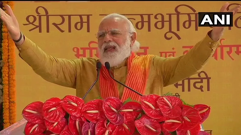 narendra-modi-in-ayodhya.jpg