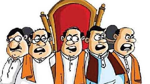 Maharashtra government Cabinet Expansion