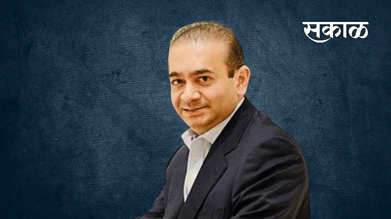 nirav modi}