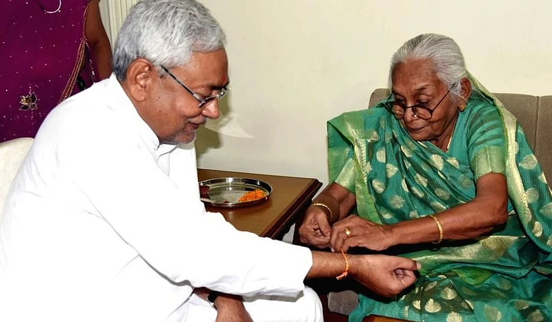 nitish kumar sister