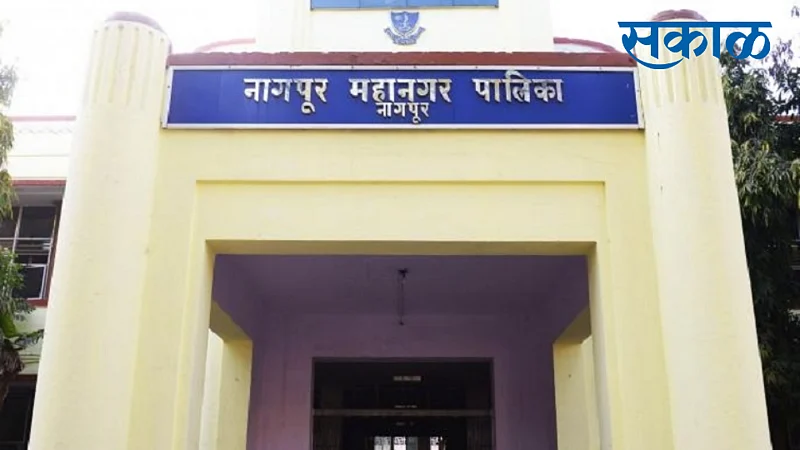 number of wards in nagpur to be decide in the assembly session}