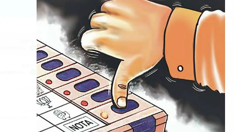 विदर्भातील 118 उमेदवारांना ‘नोटा’पेक्षा कमी मते