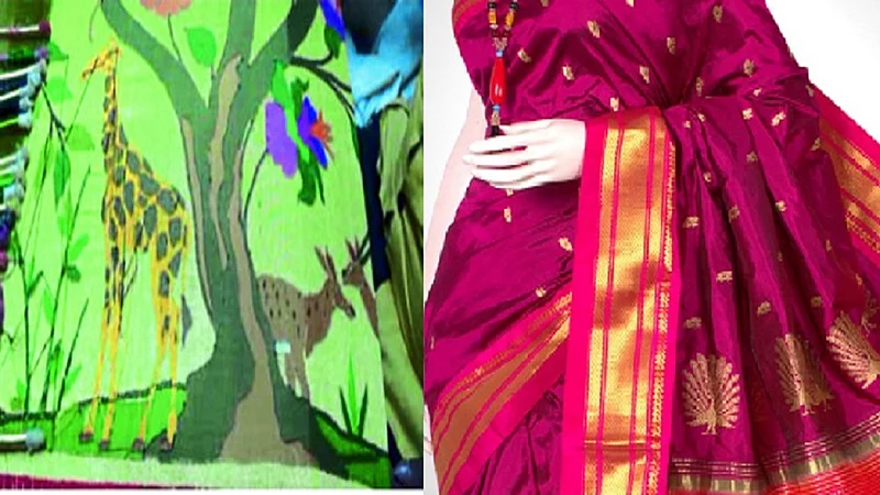 paithni nature 123.jpg