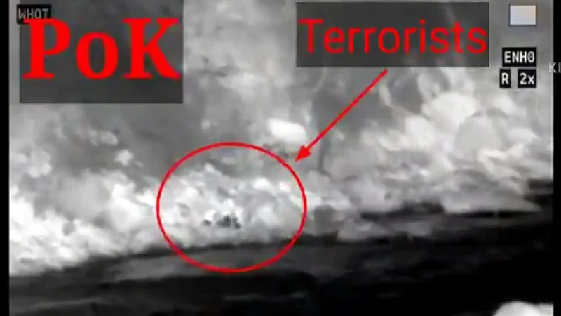 pak terrorist