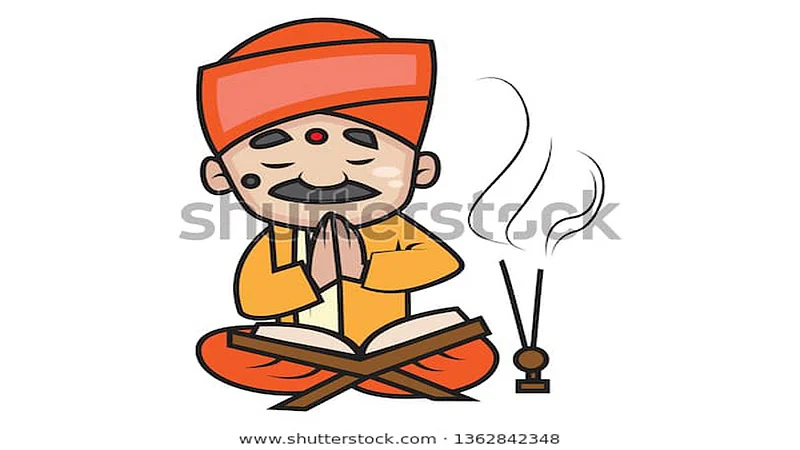 pandit.jpg