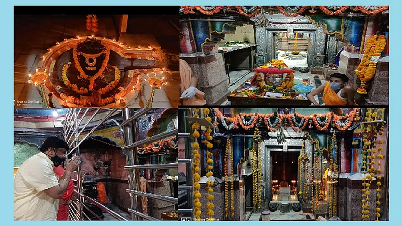 parali parali dev.jpg