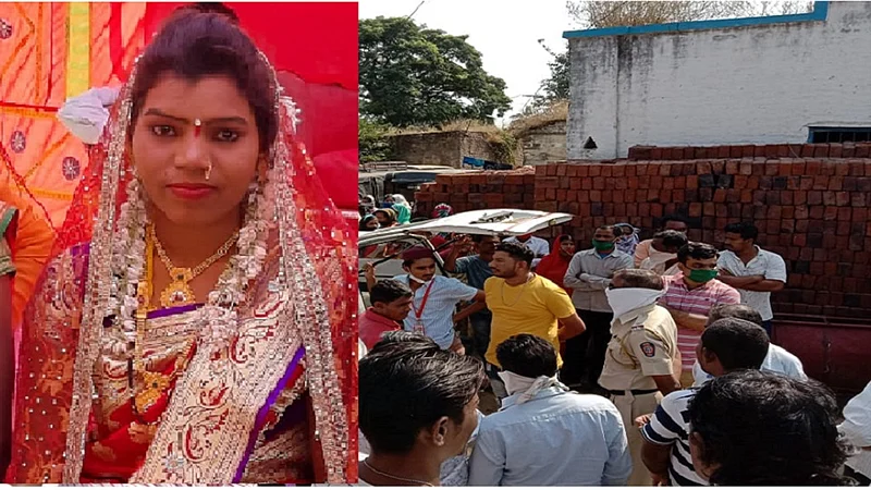 patil news.jpg