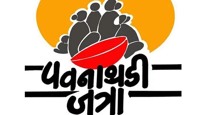 पिंपरी-चिंचवड : पवना थडी यात्रेचा खर्च अंदाजापेक्षा जास्त; खर्चाच्या हिशेबात उशीर