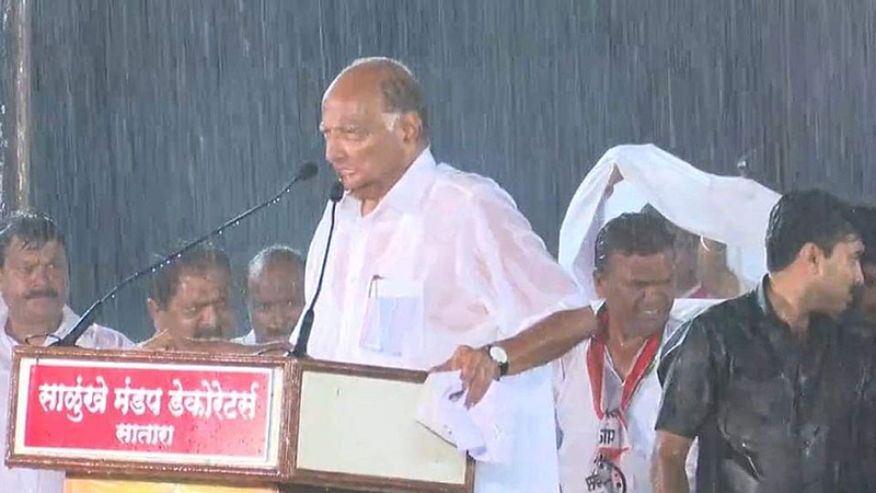 Sharad Pawar