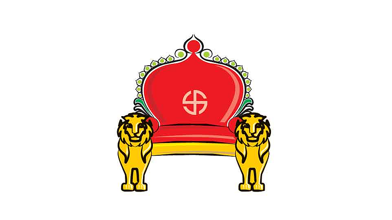 Soygaon Nagarpanchayat President