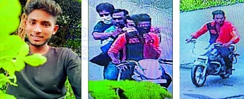 police search opretion