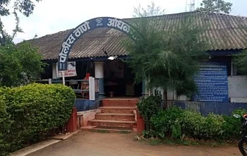 police station