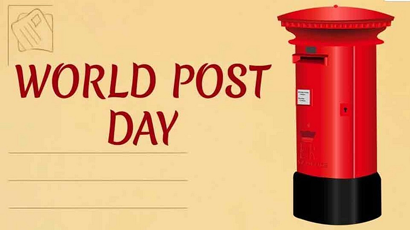 world post day celebrated in sadvali konkan but the number of employees very less for working problematic faced to provide services