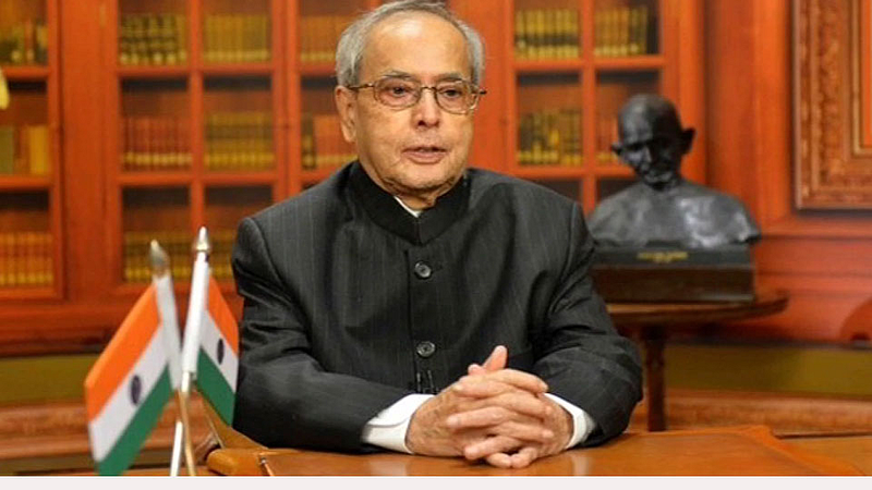 Pranab Mukherjee passes away