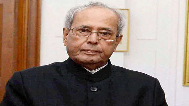pranab mukherjee