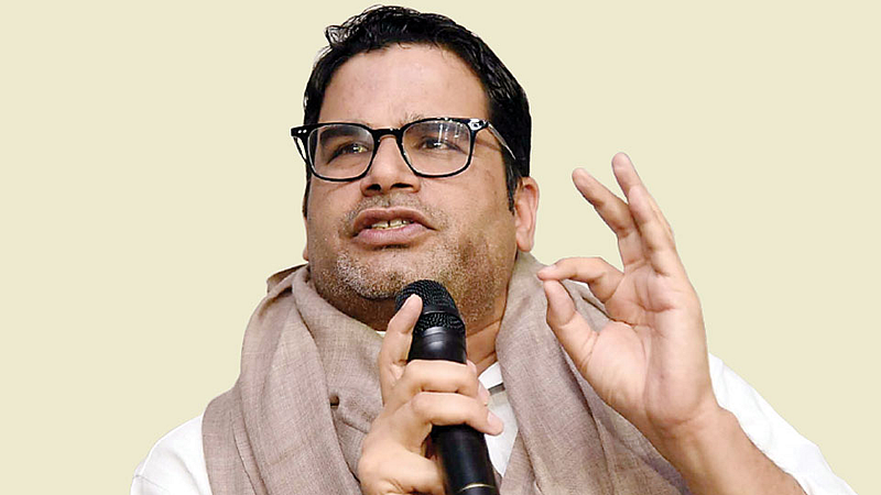 prashant-kishor