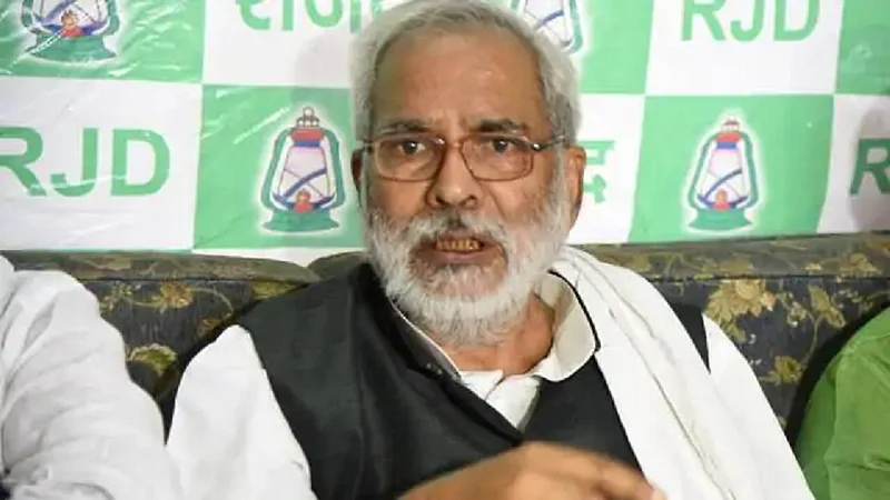 raghuvansh