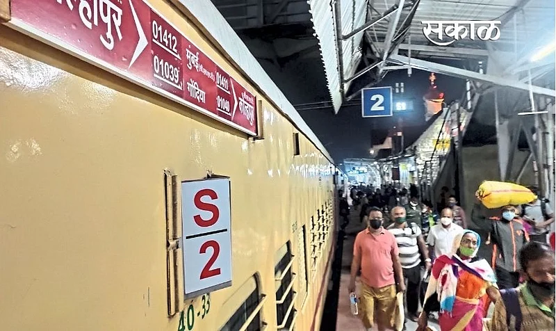 mahalaxmi express started in kolhapur rail marathi news