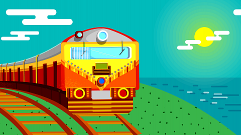railway megabloack