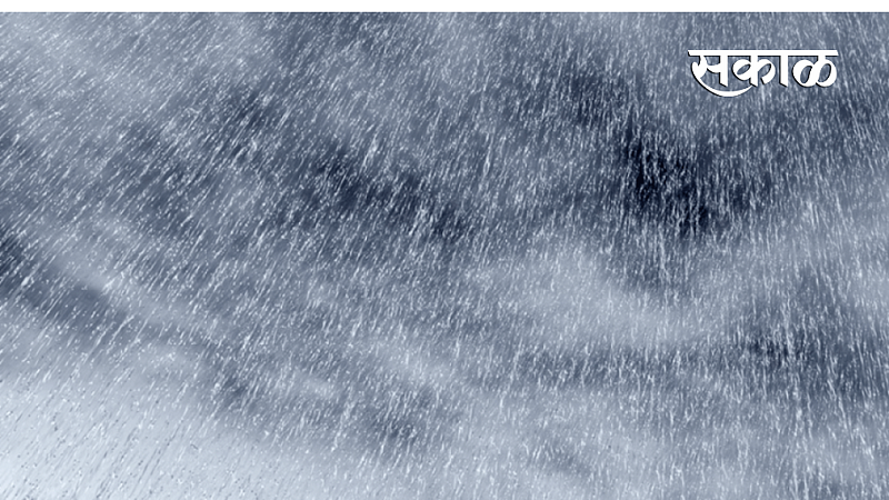 Heavy rains