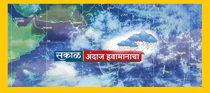 heavy rain in the state, akola District dry, Akola only 3 mm till Thursday morning