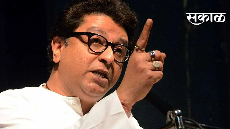 raj thakre.
