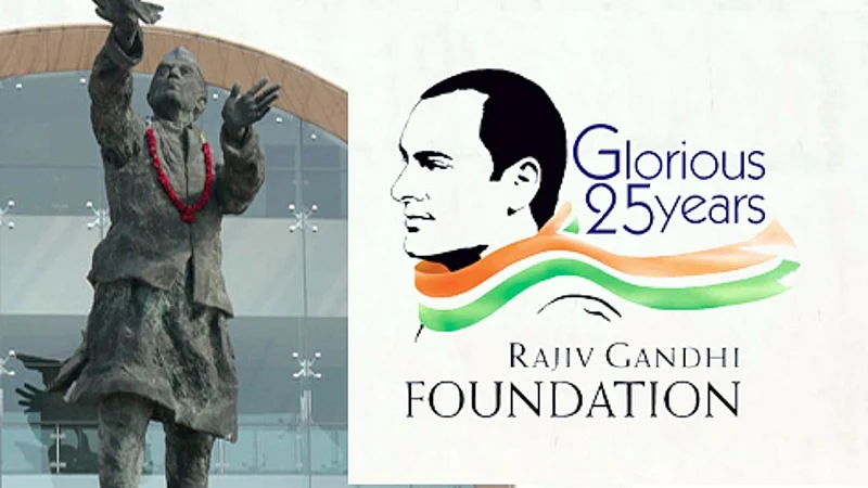 rajiv gandhi foundation