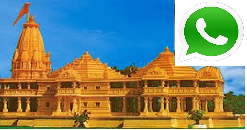 akola news Important Note for Group Admin .... Ram Mandir Construction Inauguration Ceremony Goes Viral On Social Media