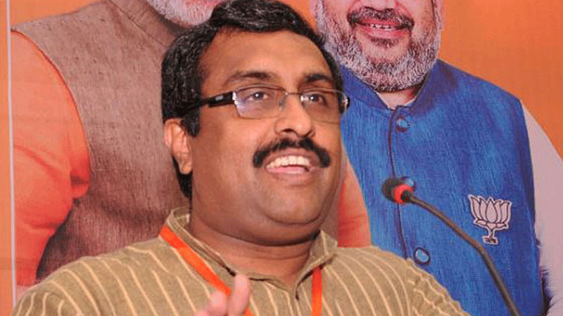 ram madhav