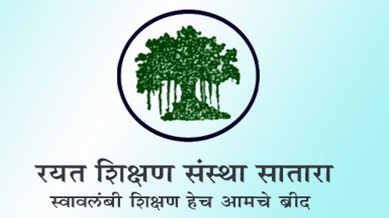 रयत शिक्षण संस्थेच्या सचिवपदासाठी 'ही' नावे चर्चेत; 27 जूनला निवड