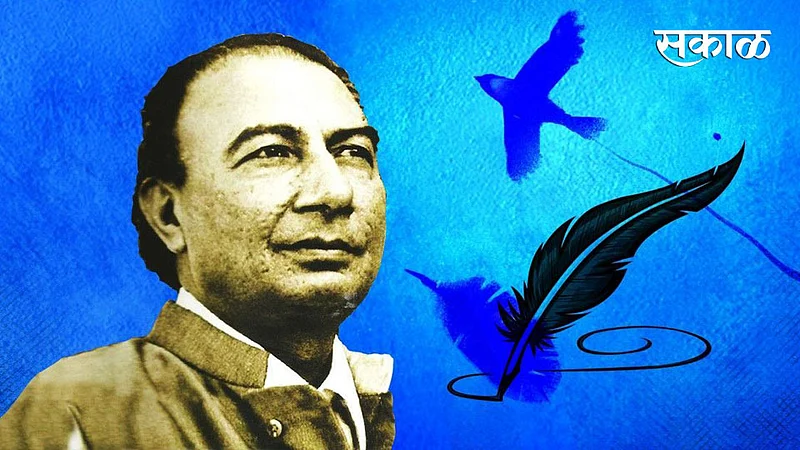sahir-ludhianvi}