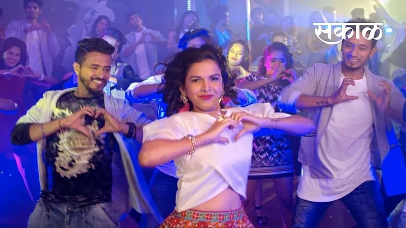 Marathi movie hashtag prem new song viral on social media